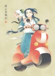  2boys animal_ears black_hair blue_eyes cat_boy cat_ears cat_tail green_eyes ground_vehicle hand_up june_mina long_hair luoxiaohei moped motor_vehicle multiple_boys profile short_hair simple_background tail tan_background the_legend_of_luo_xiaohei very_long_hair white_hair wuxian_(the_legend_of_luoxiaohei) 