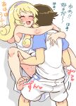  1boy 1girl :d ^_^ ^o^ armpits arms_around_neck bare_legs bare_shoulders barefoot blonde_hair blush breasts closed_eyes clothed_sex dress hairband happy happy_sex hinata_yume lifting_person long_hair m_legs mewkledreamy minamikawa_asahi nose_blush open_mouth purple_hairband pussy_juice sex shadow shorts sideboob sketch sleeveless sleeveless_dress smile sportswear sundress tennis_uniform translation_request two-tone_shirt white_dress yoban 