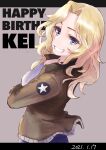  1girl absurdres black_shirt blonde_hair blue_eyes blue_shorts brown_jacket crossed_arms dated emblem english_text from_side girls_und_panzer grey_background grin hair_intakes happy_birthday highres jacket kay_(girls_und_panzer) letterboxed long_hair long_sleeves looking_at_viewer looking_back military military_uniform open_clothes open_jacket oritako saunders_military_uniform shirt shorts smile solo standing star_(symbol) uniform upper_body 