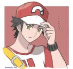  ... 1boy adjusting_clothes adjusting_headwear artist_name baseball_cap black_hair border closed_mouth commentary expressionless hand_up hat looking_at_viewer male_focus outside_border pokemon pokemon_(game) pokemon_sm raglan_sleeves red_(pokemon) red_background red_headwear red_shirt rorosuke shirt short_hair short_sleeves sidelocks simple_background sketch solo twitter_username upper_body watch white_border wristwatch yellow_eyes 