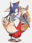  1girl animal_ear_fluff animal_ears bangs bell blue_eyes blue_hair blush borrowed_character brown_footwear eyebrows_visible_through_hair fox_ears fox_girl fox_tail hakama_pants highres holding japanese_clothes jingle_bell kagura_suzu kimono kuro_kosyou long_hair long_sleeves looking_at_viewer looking_back original pants red_pants ribbon-trimmed_sleeves ribbon_trim socks solo tabi tail very_long_hair white_kimono white_legwear wide_sleeves zouri 