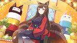  1girl amagi_(azur_lane) animal_ears azur_lane bag bangs blunt_bangs blush bodystocking breasts bridal_gauntlets brown_hair closed_mouth coat commentary_request cowboy_shot eyebrows_visible_through_hair fox_ears fox_girl fox_tail handbag highres japanese_clothes kadomatsu kimono large_breasts long_hair looking_at_viewer multiple_tails new_year purple_eyes purple_kimono red_coat ru-ne sakuramon sidelocks sitting smile solo sparkle stage stage_lights tail thick_eyebrows unmoving_pattern wide_sleeves wristband 