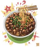  artist_name beef bowl chopsticks food food_focus meat nanashi_(freshman) no_humans noodles original plate ramen simple_background soup spring_onion star_(symbol) still_life vegetable white_background 