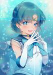  +1_(yakusoku0722) 1girl back_bow bangs bishoujo_senshi_sailor_moon blue_bow blue_choker blue_eyes blue_hair blue_sailor_collar bow bubble choker commentary diffraction_spikes earrings elbow_gloves eyebrows_visible_through_hair fingers_together gloves highres inner_senshi jewelry light_blush looking_at_viewer magical_girl mizuno_ami open_mouth parted_bangs sailor_collar sailor_mercury sailor_senshi_uniform short_hair smile solo sparkle star_(symbol) star_choker stud_earrings tiara upper_body white_gloves 