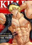  1boy abs absurdres arm_behind_head autofacial bar_censor bara bare_pecs baseball_cap biceps black_shirt blonde_hair censored cum cum_on_body cum_on_pectorals cum_on_self english_text erection facial hat hataraku_saibou highres huzee_tiger killer_t_(hataraku_saibou) male_focus military military_uniform muscular muscular_male naked_shirt navel nipples one_eye_closed pectorals penis shirt short_hair short_sleeves solo stomach uniform upper_body veins veiny_penis yellow_eyes 