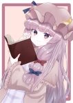  1girl absurdres blue_bow blue_ribbon book bow capelet commentary_request crescent crescent_moon_pin emiyukiearth eyebrows_visible_through_hair hair_bow hat hat_ribbon highres holding holding_book long_hair looking_at_viewer mob_cap open_book patchouli_knowledge purple_eyes purple_hair red_bow ribbon simple_background smile solo touhou turning_page upper_body very_long_hair wide_sleeves 