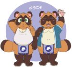  2021 aged_up animal_crossing anthro asian_clothing belly blush brown_body brown_fur canid canine celestial clothing duo east_asian_clothing eyes_closed fundoshi fur hi_res japanese_clothing japanese_text male mammal moobs navel nintendo overweight overweight_male paws raccoon_dog shirt tanuki text timmy_nook tommy_nook topwear underwear video_games 