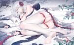  aliasing anthropomorphism azur_lane long_hair panties stockings tirpitz_(azur_lane) underwear white_hair yi_dianxia 