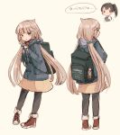  2girls alternate_costume backpack bag beige_skirt black_coat black_legwear bokukawauso coat full_body green_eyes grey_hair highres kaga_(kantai_collection) kantai_collection long_hair low_twintails mikura_(kantai_collection) multiple_girls multiple_views pantyhose shoes sneakers solo_focus translated twintails wss_(nicoseiga19993411) 