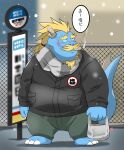  2021 absurd_res anthro asian_mythology belly blue_body blue_eyes bottomwear clothing delivery_bear_service dragon east_asian_mythology eastern_dragon hi_res japanese_text kamui_shirow male mythology night outside overweight overweight_anthro overweight_male pants rayu_(kamui_shirow) scarf smoking snow snowing solo sweater text topwear 