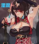  1girl arm_up armpits bangs beidou_(genshin_impact) black_gloves blush breasts brown_hair capelet cleavage cleavage_cutout clothing_cutout eyebrows_visible_through_hair eyepatch fingerless_gloves genshin_impact gloves grin hair_ornament hairpin highres holding holding_sword holding_weapon jewelry large_breasts long_hair red_eyepatch red_eyes ryu0120 signature simple_background single_earring sleeveless smile solo steam sweat sword tassel upper_body vision_(genshin_impact) weapon 