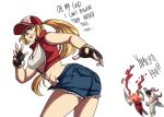  1girl 2boys ass baseball_cap blonde_hair blood blush commentary denim dougi english_commentary english_text fatal_fury fatal_fury_cap fingerless_gloves genderswap genderswap_(mtf) gloves hat ken_masters long_hair looking_at_viewer multiple_boys nosebleed ponytail romaji_text ryu_(street_fighter) snk snk_heroines:_tag_team_frenzy street_fighter street_fighter_ii_(series) super_smash_bros. terry_bogard the_king_of_fighters tina_fate 