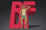  2021 abs animal_genitalia anthro barefoot big_floppa brown_body brown_fur bulge caracal caracal_(genus) claws clothed clothing digital_media_(artwork) digitigrade ear_piercing ear_tuft felid feline fingers full-length_portrait fur genitals grin hi_res jockstrap looking_at_viewer male mammal nipple_piercing nipples noctivais piercing pinup portrait pose shaded signature simple_background simple_shading skinny smile solo standing topless tuft underwear 