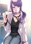  1girl black_shirt blue_pants blurry blurry_background breasts cleavage coat collarbone commentary_request denim doctor duplicate highres jeans labcoat large_breasts long_hair looking_at_viewer mask mole mole_on_breast mole_on_neck mouth_mask original pants pochi_(pochi-goya) purple_eyes purple_hair ribbed_shirt shirt sitting solo stethoscope surgical_mask white_coat 