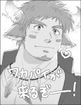  1boy animal_ears bara blush close-up cow_boy cow_ears cow_horns face facial_hair feather_necklace fiery_horns forked_eyebrows goatee greyscale highres horns male_focus monochrome muscular muscular_male partially_unbuttoned pectorals portrait short_hair solo spiked_hair thick_eyebrows tokyo_houkago_summoners upper_body wakan_tanka yon_yon_(shikawafu) 