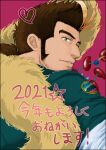  1boy 2021 bara brown_hair facial_hair from_behind green_shirt hairy happy_new_year highres looking_at_viewer magatama magatama_necklace male_focus multicolored_hair new_year shirt short_hair sideburns smile solo streaked_hair stubble thick_eyebrows tied_hair tokyo_houkago_summoners upper_body yamasachihiko_(tokyo_houkago_summoners) yon_yon_(shikawafu) 