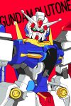  character_name green_eyes gundam gundam_00 gundam_00p gundam_plutone head_tilt highres joints looking_down mecha no_humans red_background robot_joints science_fiction sei_(enisidauc) solo v-fin 