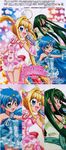  houshou_hanon mermaid_melody_pichi_pichi_pitch nanami_luchia tagme toin_rina 