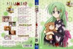  absurdres copyright_name cover dvd_cover half_updo highres higurashi_no_naku_koro_ni japanese_clothes kimono long_hair sakai_kyuuta solo sonozaki_shion stuffed_animal stuffed_toy teddy_bear 