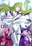  c.c. code_geass jeremiah_gottwald kimura_takahiro viletta_nu 