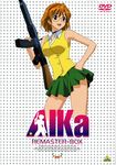  absurdres agent_aika aida_rion aika_(series) bangs bare_arms bare_legs bare_shoulders black_choker black_neckwear brown_eyes brown_hair choker collared_shirt copyright_name cover cropped_legs dvd_cover engrish eyebrows_visible_through_hair glasses green_skirt gun hairband hand_on_hip highres holding holding_gun holding_weapon jacket logo official_art open_mouth ranguage red_hairband rifle shirt skirt sleeveless sleeveless_shirt smile solo star starry_background vest weapon white_background white_shirt yellow_vest 