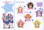  hiiragi_kagami hiiragi_tsukasa izumi_konata kogami_akira kuroi_nanako kusakabe_misao lucky_star minegishi_ayano relationship_chart takara_miyuki 