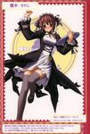  berry&#039;s gothic_lolita hashimoto_takashi lolita_fashion maid tatsumi_wakaba waitress 