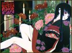  black_hair enma_ai japanese_clothes jigoku_shoujo kimono red_eyes 