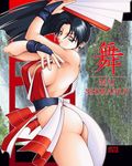  areolae arikawa ass black_hair breasts brown_eyes capcom covered_nipples fan fatal_fury from_behind gloves japanese_clothes jpeg_artifacts large_breasts looking_back nipple_slip nipples ponytail shiranui_mai sideboob solo the_king_of_fighters 