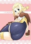  ass blonde_hair blue_eyes character_name curvy final_fantasy final_fantasy_xii jinroku looking_back lying on_side penelo solo thigh_strap thighhighs wide_hips 