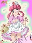  nurse_joy pokemon tagme zummy 