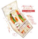  7-eleven absurdres blurry bread bread_slice egg english_text food food_focus ham highres meat momiji_mao no_humans original plastic_wrap raw_meat sandwich simple_background sliced_egg still_life tomato tomato_slice translation_request vegetable white_background 