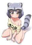  1girl animal_ears bangs barefoot black_hair bob_cut breasts brown_eyes cleavage clothes_writing commentary common_raccoon_(kemono_friends) eyebrows_visible_through_hair grey_hair highres kemono_friends medium_hair multicolored_hair ngetyan no_pants off_shoulder parted_lips raccoon_ears raccoon_tail shadow shirt short_hair short_sleeves simple_background sitting solo star_(symbol) striped_tail t-shirt tail v_arms wariza white_background yellow_shirt 