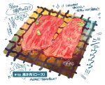 beef food food_focus grill grilling heat highres meat momiji_mao no_humans original raw_meat simple_background smoke spring_onion still_life translation_request white_background 