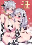  2girls anal_tail animal_ears animal_print ass bangs bare_shoulders bell bell_collar blush breasts cleavage collar commentary_request cow_ears cow_horns cow_print ear_tag elbow_gloves fake_animal_ears fake_tail female_pubic_hair gloves hanauna heart heart-shaped_pupils highres horns kneeling large_breasts long_hair multiple_girls navel open_mouth original pubic_hair purple_eyes silver_hair sitting slingshot_swimsuit sweat swimsuit symbol-shaped_pupils tail thighhighs 
