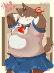  &lt;3 2020 anthro belly blush brown_body brown_fur canid canine canis clothed clothing crossdressing domestic_dog fur green_eyes hi_res kemono kisort male mammal overweight overweight_anthro overweight_male solo 