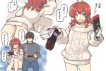  1boy 1girl admiral_(kantai_collection) ahoge alternate_costume arashi_(kantai_collection) bag beige_dress bottle brown_eyes commentary_request couch cowboy_shot dress faceless faceless_male kantai_collection medium_hair nakadori_(movgnsk) nintendo_switch paper_bag red_hair simple_background sitting soda_bottle sweater sweater_dress translation_request white_background 