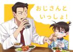  2boys bangs beer_can black-framed_eyewear black_eyes black_hair blue_eyes blush border bowl brown_hair can child chopsticks closed_mouth collared_shirt commentary_request eating edogawa_conan facial_hair fingernails food food_on_face food_request glasses hair_between_eyes holding holding_bowl holding_can holding_chopsticks k_(gear_labo) long_sleeves looking_at_another male_focus meitantei_conan mouri_kogoro multiple_boys mustache necktie one_eye_closed outside_border plate red_neckwear rice rice_bowl rice_on_face shadow shirt short_hair sleeves_rolled_up striped striped_shirt table translated upper_body white_border white_shirt wiping_face yellow_background 