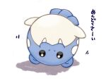  :3 animal_focus artist_name black_eyes closed_mouth commentary_request fangs full_body gen_3_pokemon motion_lines no_humans pokemon pokemon_(creature) rorosuke simple_background sketch solo spheal translation_request twitter_username upside-down white_background 