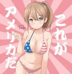  1girl ame-san american_flag_bikini bikini blue_eyes breasts brown_hair cleavage commentary_request cowboy_shot dated flag_print highres intrepid_(kantai_collection) kantai_collection large_breasts leaning_forward looking_at_viewer pink_background ponytail short_hair solo sunburst sunburst_background swimsuit translation_request twitter_username 