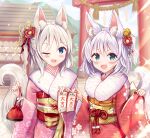  2girls :d ;d animal_ear_fluff animal_ears bangs bell blue_eyes blush commentary_request day eyebrows_visible_through_hair fang fangs floral_print flower fox_ears fox_girl fox_tail fur_collar green_eyes hair_bell hair_between_eyes hair_flower hair_ornament holding japanese_clothes jingle_bell kimono long_sleeves multiple_girls obi omikuji one_eye_closed one_side_up open_mouth original outdoors pink_kimono print_kimono red_flower red_kimono sakura_ani sash silver_hair sleeves_past_wrists smile sparkle tail tail_raised torii v-shaped_eyebrows wide_sleeves 