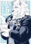  2021 anthro blush clothed clothing cup eyewear felid fur green_eyes holding_object holding_tea_cup lion looking_at_viewer male mammal mane monocle pantherine saucer snow_(tas) solo steam tea_cup tokyo_afterschool_summoners video_games whiskers white_body white_fur white_mane xigma 