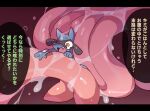  bodily_fluids ima_att nintendo pok&eacute;mon pok&eacute;mon_(species) riolu saliva video_games vore 