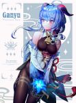  1girl a0lp ahoge bangs bare_shoulders bell black_gloves blue_flower blue_hair blush bodystocking breasts character_name closed_mouth crescent_moon detached_sleeves english_text eyebrows_visible_through_hair flower flower_knot ganyu_(genshin_impact) genshin_impact gloves glowing_flower highres horns long_hair long_sleeves looking_away looking_to_the_side low_ponytail medium_breasts moon purple_eyes red_ribbon ribbon smile solo tassel two-tone_background very_long_hair 
