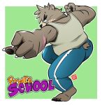  2021 anthro black_nose bottomwear brown_body brown_fur butt clothing english_text fur hi_res kamui_shirow male mammal overweight overweight_anthro overweight_male pants scar shirt simple_background solo text topwear ursid 