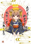  1girl :d akeome atsumi_jun blue_kimono brown_eyes brown_hair chinese_zodiac cow_horns cow_tail double_bun fingernails happy_new_year horns japanese_clothes kimono long_sleeves looking_at_viewer new_year obi open_mouth original red_sash sash seiza sitting smile solo tail year_of_the_ox 