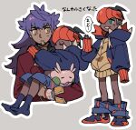  2boys bangs black_hair black_hoodie commentary_request dark_skin dark_skinned_male dynamax_band earrings facial_hair gen_6_pokemon goomy gym_leader highres hood hoodie jewelry leon_(pokemon) long_hair male_focus multiple_boys orange_headwear outline oversized_clothes pahyon pokemon pokemon_(creature) pokemon_(game) pokemon_swsh purple_hair raihan_(pokemon) shoes shorts shorts_pull sleeves_past_wrists smile speech_bubble translation_request yellow_eyes younger 