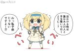  1girl backpack bag binoculars blonde_hair blue_eyes blue_sailor_collar chibi commentary_request dress full_body gambier_bay_(kantai_collection) goma_(yoku_yatta_hou_jane) hairband kantai_collection open_mouth sailor_collar sailor_dress simple_background solo standing thighhighs translation_request twintails twitter_username wavy_mouth white_background white_dress white_legwear 