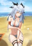  1girl arknights armband bangs bare_shoulders beach bikini blurry blurry_background blush breasts buckle cleavage closed_mouth collarbone commentary_request criss-cross_halter day depth_of_field embarrassed english_text eyebrows_visible_through_hair halterneck hand_on_own_arm highres looking_away medium_breasts navel ocean outdoors owl_ears owl_girl ptilopsis_(arknights) ri_qing side-tie_bikini silver_hair solo stomach swimsuit temperature thigh_gap thigh_strap thighhighs timestamp white_bikini white_legwear 