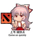  1girl bow chibi chinese_commentary chinese_text collared_shirt commentary_request defense_of_the_ancients dota_2 english_text engrish_text eyebrows_visible_through_hair fujiwara_no_mokou hair_between_eyes hair_bow jokanhiyou long_hair looking_at_viewer meme pointing ranguage red_eyes shirt short_sleeves silver_hair solo suspenders touhou translation_request v-shaped_eyebrows very_long_hair white_background 